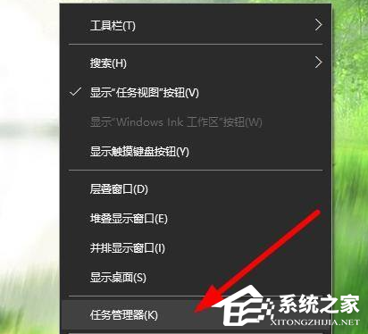 Win10電腦更新驅(qū)動(dòng)之后電腦黑屏了怎么辦？