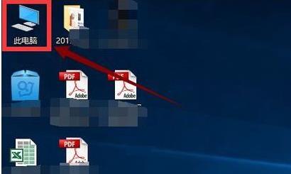 Win10更新21H2后變卡怎么辦？Win10 21H2突然卡頓怎么辦？