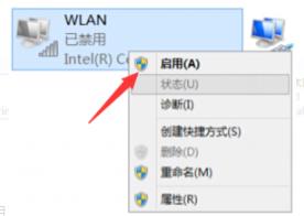 Win11無線網卡不見了怎么解決？