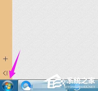 Win7電腦怎么快速的恢復(fù)出廠設(shè)置？