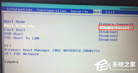 Win7重裝系統(tǒng)后出現(xiàn)藍(lán)屏怎么辦？