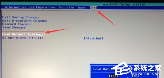 Win7重裝系統(tǒng)后出現(xiàn)藍(lán)屏怎么辦？
