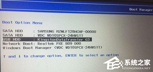 Win7重裝系統(tǒng)后出現(xiàn)藍(lán)屏怎么辦？