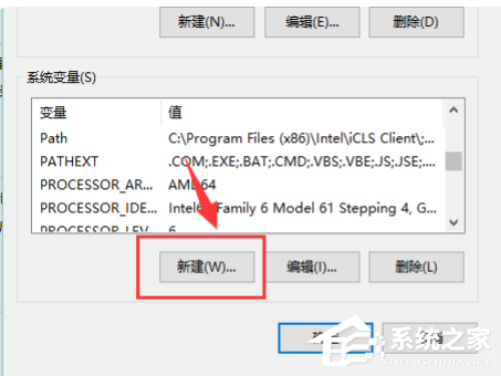 Win10電腦怎么安裝配置jdk環境？