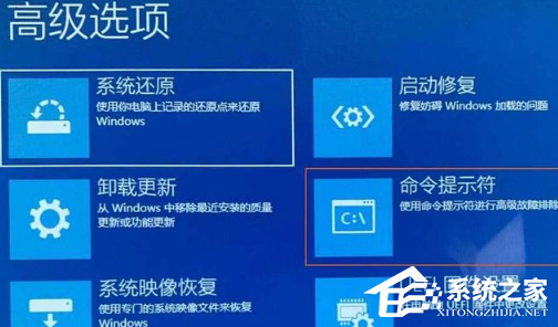 Win10任務欄中的設置打不開怎么辦？