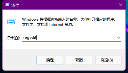 Windows11右下角時間沒了怎么辦？Windows11右下角時間沒了解決方法