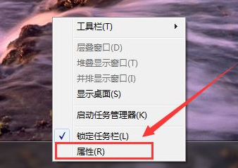 Win7如何在開始菜單添加運(yùn)行？Win7在開始菜單添加運(yùn)行的方法