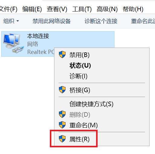 Win10預覽體驗計劃登錄不了怎么辦？