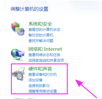 Win7檢測不到第二個顯示器怎么辦？Win7檢測不到第二個顯示器的解決方法