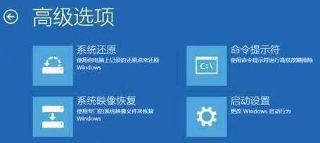 安裝Win11一直轉圈怎么辦？安裝Win11一直轉圈解決方法