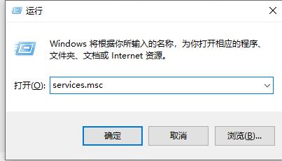 Win10關閉自動更新怎么還是更新了？