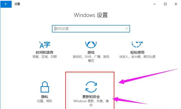 盜版Win10可以激活嗎？盜版Win10怎么激活？