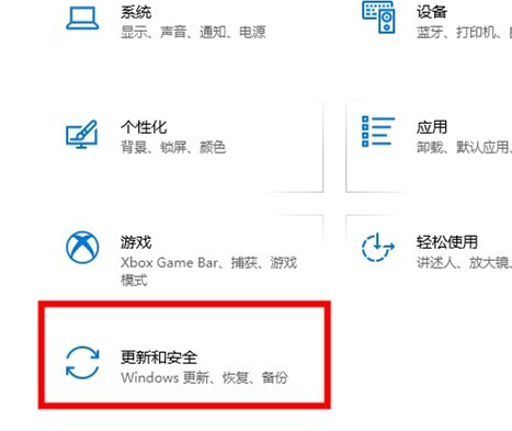 Win10如何關閉自動更新？Win10關閉自動更新的方法