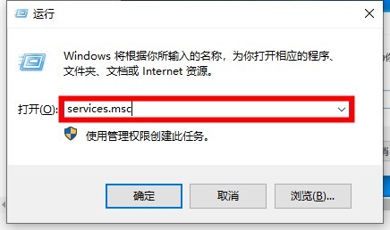Win10如何關閉自動更新？Win10關閉自動更新的方法
