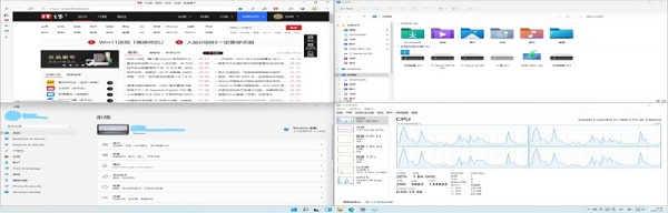 Win11如何預(yù)設(shè)多窗口？Win11預(yù)設(shè)多窗口的方法