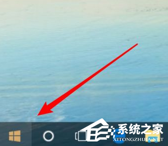Win10電腦怎么卸載一些不常用的軟件？