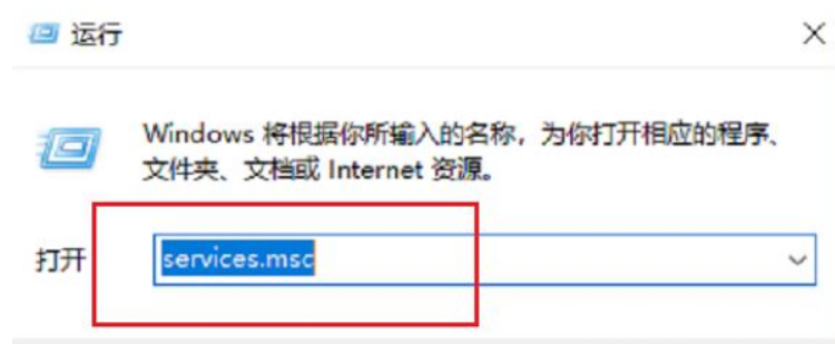 Win10系統怎么徹底關閉windows安全中心？