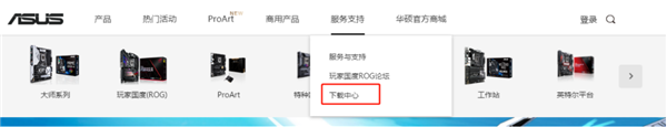 Win10安裝realtek hd audio失敗0xe0000247怎么辦？
