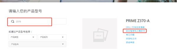 Win10安裝realtek hd audio失敗0xe0000247怎么辦？