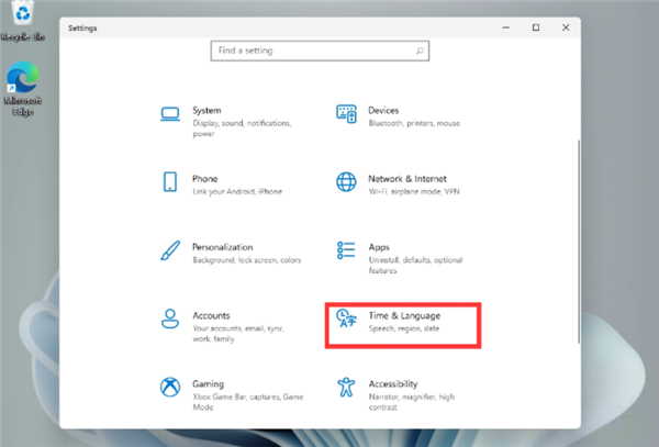 Win11無法安裝中文語言包怎么解決？