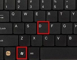 Win11右下角回到桌面不見了怎么恢復？