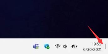 Win11右下角回到桌面不見了怎么恢復？