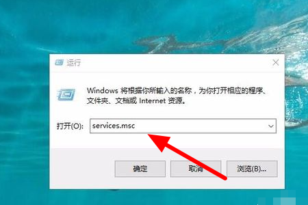 Win10家庭版從1909更新到21H1提示0x80070002怎么辦？