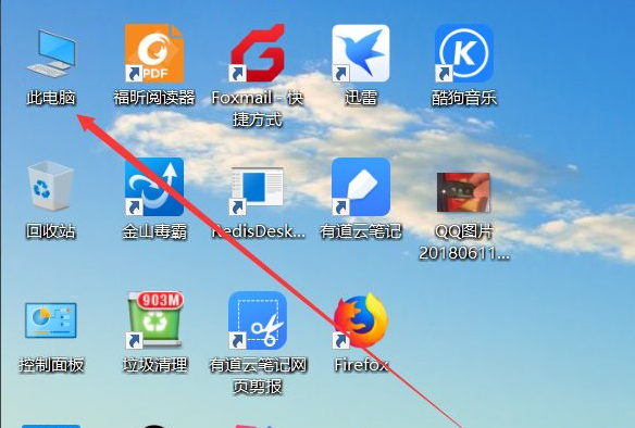 Win10快速訪問(wèn)如何設(shè)置？Win10快速訪問(wèn)設(shè)置方法介紹