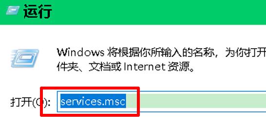 Win10設(shè)置閃退怎么辦？Win10設(shè)置閃退修復(fù)方法
