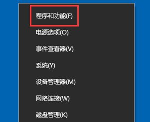 Win10Ie瀏覽器主頁被鎖定怎么辦？Win10Ie瀏覽器主頁被鎖定的解決方法