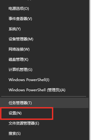 Win10檢測不到第二個顯示器怎么解決？Win10外接顯示器黑屏解決方法