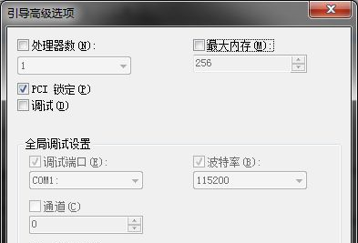 Win7提示NVIDIA顯示設置不可用怎么辦？