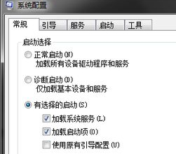 Win7提示NVIDIA顯示設置不可用怎么辦？
