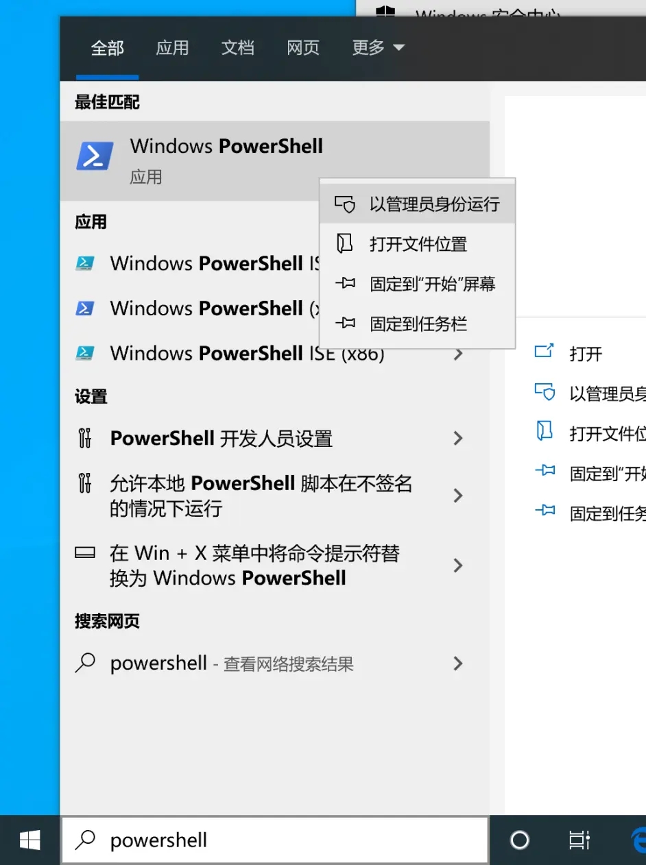 Win11預覽體驗計劃內容消失怎么辦？Win11預覽體驗計劃空白解決方法
