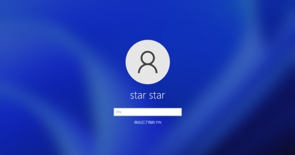 Win11系統(tǒng)顯示你的賬戶已被停用怎么辦？