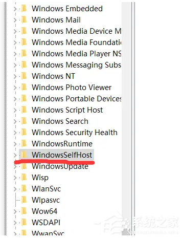 低配置電腦如何升級(jí)Win11 低配電腦升級(jí)Win11教程