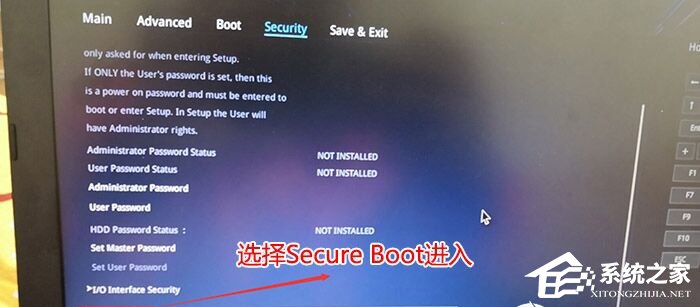 安裝Win11提示該電腦必須支持安全啟動的解決方法