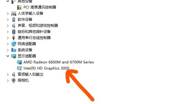 Win11小組件打不開怎么辦？Win11小組件打不開的解決方法