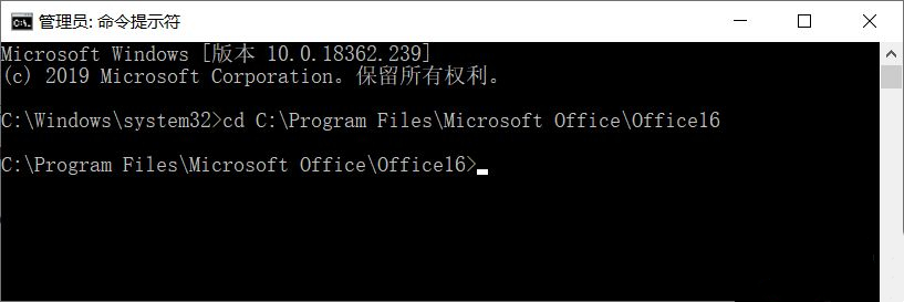 Win10 21H1更新后Office用不了了怎么辦？Office無(wú)法使用