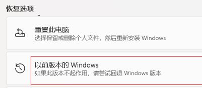 Win11可以用華為電腦管家嗎？華為電腦管家Win11是否可以用詳細(xì)介紹