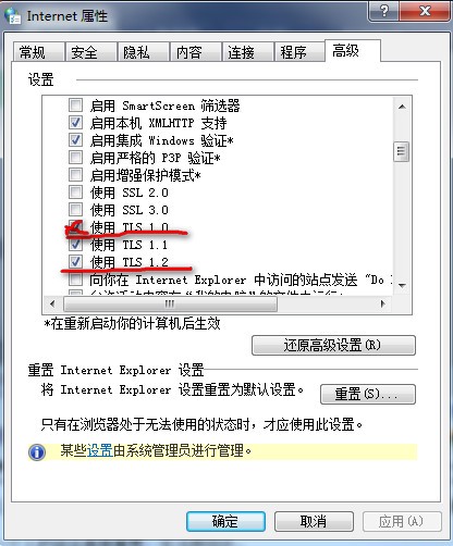 Win10盜賊之海服務器暫時不可用請再試一次怎么辦？盜賊之海進不去服務器