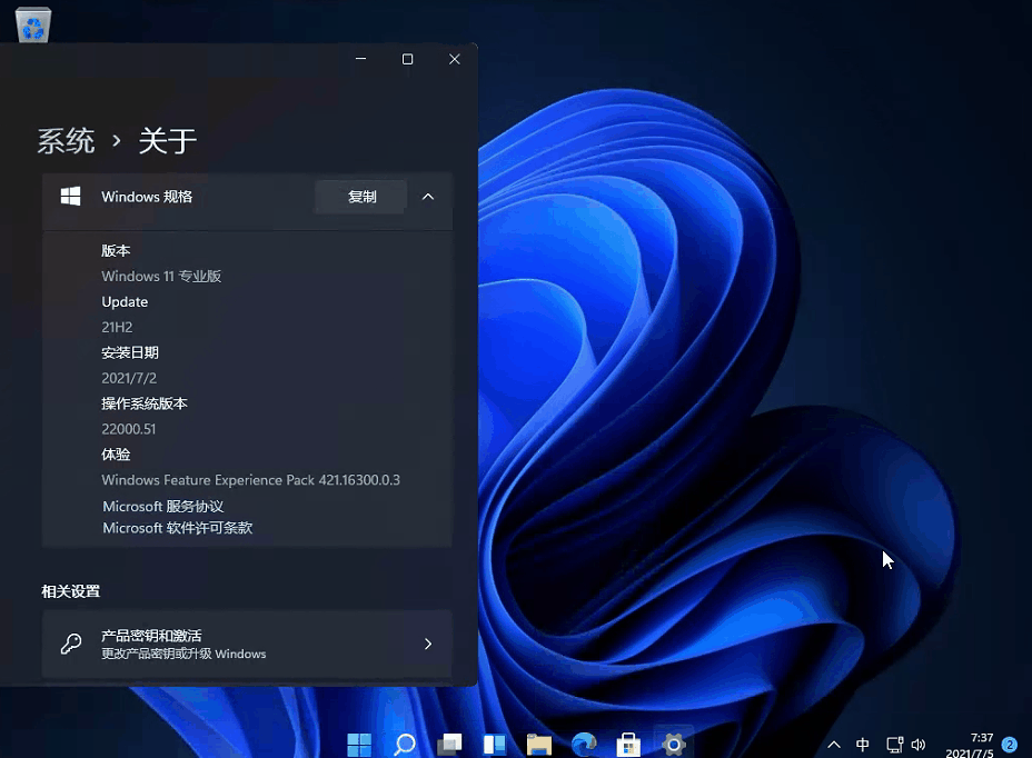 Win11右鍵菜單改回Win10怎么改？Win11右鍵菜單改回Win10方法教程
