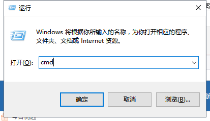 Win7系統內存不能為written怎么解決？Win7系統內存不能為written解決方法
