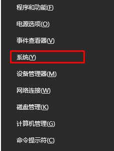 Win10拖動窗口時會出現黑色邊框怎么解決？