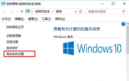 Win10拖動窗口時會出現黑色邊框怎么解決？