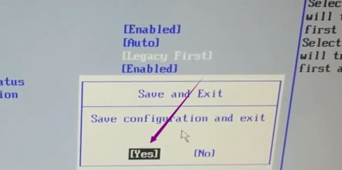 Win7下載安裝沒有找到引導設備怎么解決？