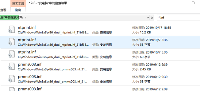 Win10C盤windows文件夾過大怎么辦？Win10C盤windows文件夾過大的解決方法