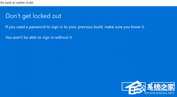 Win11怎么退回Win10？Win11還原至Win11教程