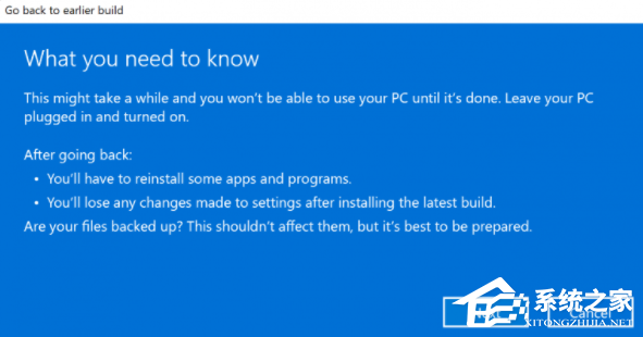 Win11怎么退回Win10？Win11還原至Win11教程