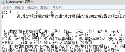 Win7記事本出現亂碼怎么辦？Win7記事本出現亂碼的解決方法